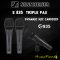 Sennheiser ไมค์โครโฟน E835 Triple Pax (Dynamic Vocal Mic. Cardioid)