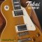 Tokai กีตาร์ไฟฟ้า Electric Guitar รุ่น LS129 GT (Japan)
