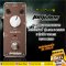 Tom's Line Engineering: ACH-3 Chorus, Guitar Effect Pedal