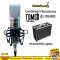 Tomsk Condensor Microphone ไมค์อัดเสียง รุ่น TSK-9900