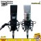 Tomsk Condensor Microphone ไมค์อัดเสียง รุ่น TSK-9900