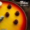 Tokai | LS201 CS (SN : 2551421)