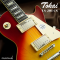 Tokai | LS201 CS (SN : 2551421)