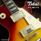 Tokai | LS201 CS (SN : 2551420)
