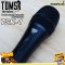 Tomsk ไมค์โครโฟน Dynamic Microphone รุ่น TSK-1 พร้อมสายไมค์โครโฟน