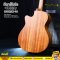 Umeda: Barque 40, Acoustic Guitar, 40", OM