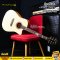 Umeda: Barque 41 EQ, Acoustic Electric Guitar, 41", Dreadnought
