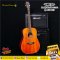 Umeda: JPN-41ME, Acoustic Electric Guitar, 41",Dreadnought, Mahogany