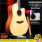 Umeda: Solid Top 41, Acoustic Guitar, 41 Inches, Dreadnought