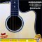Umeda: Solid Top 41 E, Acoustic Electric Guitar, 41 Inches, Dreafnought