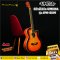 Umeda: JPN-Slim, Acoustic Guitar, Slim Body, 40"
