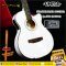 Umeda: JPN-Slim, Acoustic Electric Guitar, Slim Body, 40"