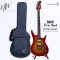 UW Guitarworks | Fade - Fire Red X Gotoh Pickup with UW Lightweight Hardcase