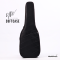 UW Electric Guitar Soft Case – 30 mm Padding