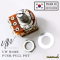 UW - Push-Pull Pot B500K ตัดคอยด์ (Made in Korea)
