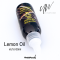 UW - Lemon Oil เลมอนออยล์ 60 ml