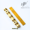 UW นัททองเหลือง Brass Nut for Bass รุ่น 05