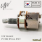 UW - Push-Pull Pot B500K ตัดคอยด์ (Made in Korea)