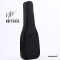 UW Electric Guitar Soft Case – 30 mm Padding