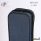 UW - Denim Hardcase
