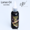 UW - Lemon Oil เลมอนออยล์ 60 ml