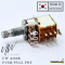 UW - Push-Pull Pot A500K ตัดคอยด์ (Made in Korea)