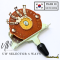 UW - 5 Way Pickup Selector Toggle Switch
