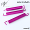 UW - สปริงกีตาร์ไฟฟ้า Tremolo Tension Springs ( Pack 3 ตัว )