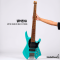 Umeda - Active Headless Bass 5 Strings (3.6 Kgs)