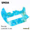 Umeda Headless Bass 5 Strings Pickguard ปิ็กการ์ดสำหรับ เบสหัวตัด 5 สาย