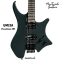 (Full SetUp) กีตาร์ไฟฟ้าหัวตัด Umeda - Headless Guitars H-H