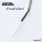 Wilkinson - Tremolo Arm ก้านคันโยกสำหรับบริดจ์ Wilkinson รุ่น WOV