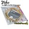 Ziko สายกีตาร์โปร่ง Acoustic Guitar String รุ่น DP-011
