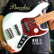 Bacchus | WJB5-1DX-AC RSM/M