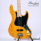 Bacchus | WJB-750M-ASH