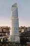 KINGBRIDGE TOWER | คิงบริดจ์ ทาวเวอร์