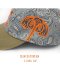SIAM DAYDREAM-MAMAD 5-PANEL CAP