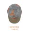 SIAM DAYDREAM-MAMAD 5-PANEL CAP