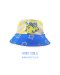 SOLI —MAMAD BUCKETS CLUB MBC-01