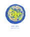 SOLI —MAMAD BUCKETS CLUB MBC-01