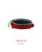 TWIN APPLES-MAMAD ORBIT BAG