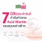 7 นิสัยประจำวันที่กำลังทำลาย Acid Mantle ของคุณอย่างช้า ๆ 