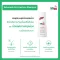 Sebamed Anti-Hairloss Shampoo