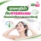 อุณหภูมิน้ำกับการสระผมที่คนหนังศีรษะบอบบางต้องรู้