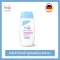 Baby Sebamed Body Lotion