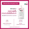 Sebamed Moisturizing Body Lotion