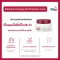 Sebamed Anti aging Q10 Protection cream 50 ml