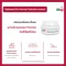 Sebamed Pro Active Protection cream
