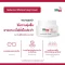 Sebamed Moisturizing Cream