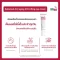 Sebamed Anti aging Q10 Lifting eye cream